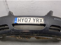  Заглушка буксировочного крюка Chrysler Voyager 2000-2007 11485394 #1