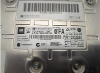  Блок управления Bluetooth Opel Ampera 2011-2015 20569496 #4