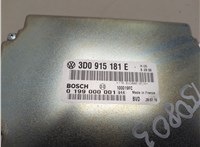  Блок управления АКБ Volkswagen Phaeton 2010-2016 20569542 #2