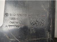  Усилитель бампера BMW i3 2013-2022 20569578 #3