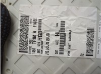 Блок предохранителей Ford Focus 3 2011-2015 20567866 #4