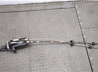 5738035, 55351947, 55351959, 758818, 55351948 Кулиса КПП Opel Zafira B 2005-2014 20569339 #2