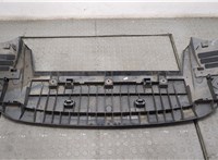  Защита моторного отсека (картера ДВС) Citroen C4 Picasso 2013-2018 20569600 #1