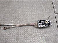 8E0711025 Кулиса КПП Audi A6 (C6) 2004-2011 20569610 #1