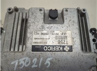  Блок управления двигателем Hyundai Veloster 2011-2017 20569642 #2