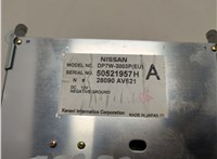  Дисплей компьютера (информационный) Nissan Primera P12 2002-2008 20569702 #5