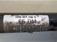 5N0407766D Полуось (приводной вал, шрус) Audi Q3 2011-2018 20569859 #2
