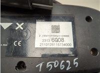  Устройство зарядное автомобильное (кабель) Opel Ampera 2011-2015 20569868 #2