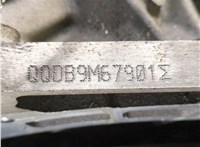  Двигатель (ДВС) Ford Focus 2 2008-2011 20569912 #8