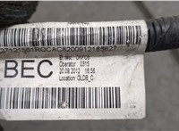 1514684, 8V5114A175CA, 1779354, AV1T14A075CA Блок предохранителей Ford B-max 2012-2018 20569935 #3
