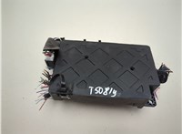  Блок предохранителей Mitsubishi Outlander 2012-2021 20569991 #2