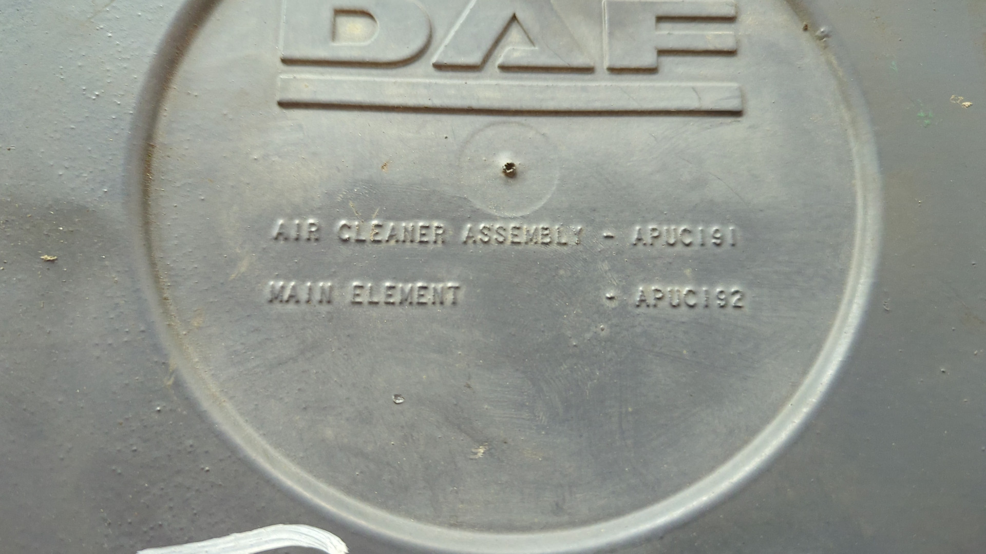 Корпус воздушного фильтра