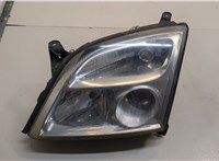 1216125, 9185786 Фара (передняя) Opel Vectra C 2002-2008 20570102 #1