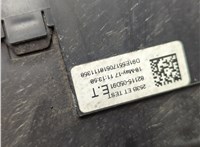  Блок предохранителей Toyota Avensis 3 2008-2018 20570206 #3