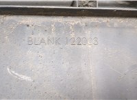  Крыло задней оси DAF CF 85 2001-2013 20570244 #3