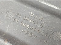  Воздухозаборник Man TGL 2005-2021 20570552 #2
