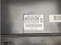 8926005010 Блок управления системой старт-стоп Toyota Avensis 3 2008-2018 20570607 #2