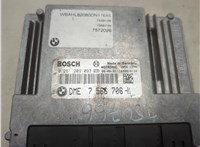  Блок управления двигателем BMW 7 E65 2001-2008 20570660 #2
