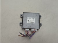 8637B328 Блок управления бесключевого доступа Mitsubishi Outlander 2012-2021 20570667 #1