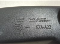  Зеркало салона Honda CR-V 2016-2023 20570793 #4