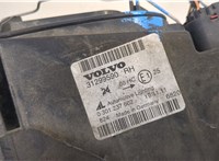 31299590 Фара (передняя) Volvo V50 2004-2012 20570882 #7