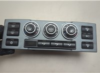 Переключатель отопителя (печки) Land Rover Range Rover 3 (LM) 2002-2012 20570896 #2