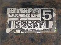  Стартер Citroen C4 2010-2020 20570903 #2