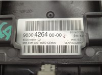 9830426480 Дисплей компьютера (информационный) Citroen C5 Aircross 2018-2025 20570921 #4