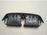  Дефлектор обдува салона Honda CR-V 2016-2023 20570948 #3
