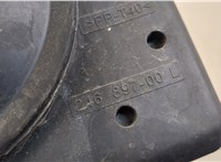 1526787 Фара (передняя) Ford Fusion 2002-2012 20570975 #11