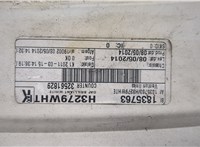 Дефлектор (обтекатель) кабины DAF XF 106 2013-2021 20570986 #4