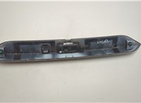  Кнопка открывания багажника с крышки Honda CR-V 2016-2023 20571007 #4