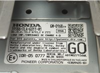  Усилитель звука Honda CR-V 2016-2023 20571100 #3
