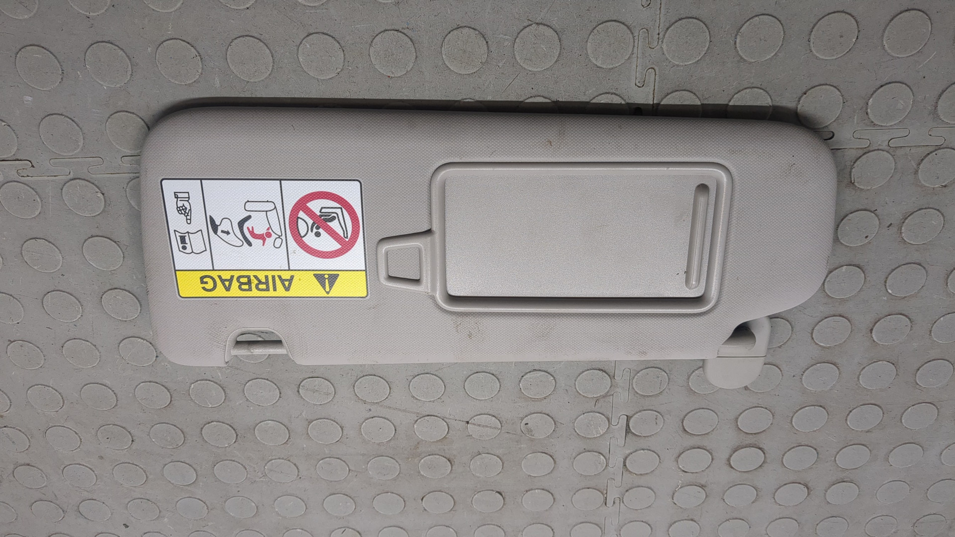 Козырек солнцезащитный