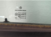 A0007602959 Ручка двери наружная Mercedes Viano 2003-2014 11485945 #4