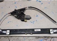 5801482033 Стеклоподъемник электрический Iveco Daily 5 2011-2014 20571186 #1