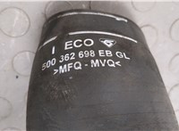  Радиатор интеркулера Iveco EuroCargo 3 2015-2025 20571230 #6