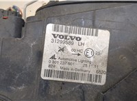 31299589 Фара (передняя) Volvo V50 2004-2012 20571249 #6