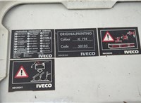  Замок капота Iveco EuroCargo 1 1991-2002 11486057 #4