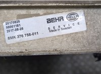  Радиатор охлаждения двигателя Iveco EuroCargo 3 2015-2025 20571337 #3