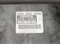  Блок управления двигателем Lexus GS 2005-2012 20571368 #4