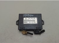  Блок управления парктрониками Volkswagen Touareg 2002-2007 20571372 #1