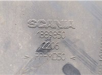 1889850 Кожух вентилятора радиатора (диффузор) Scania 5-series R (2004 - 2016) 20571374 #4