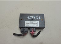  Блок управления прицепного устройства Audi Q7 2005-2015 20571375 #1