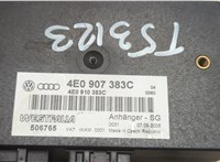  Блок управления прицепного устройства Audi Q7 2005-2015 20571375 #2