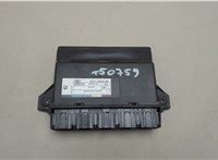8M5T19G481BD Блок комфорта Ford Kuga 2008-2012 20571491 #1