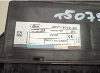 8M5T19G481BD Блок комфорта Ford Kuga 2008-2012 20571491 #2