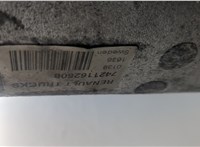  Радиатор интеркулера Renault T 2013-2022 20571604 #3