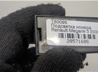 265108474R Подсветка номера Renault Megane 3 2009-2016 20571608 #4