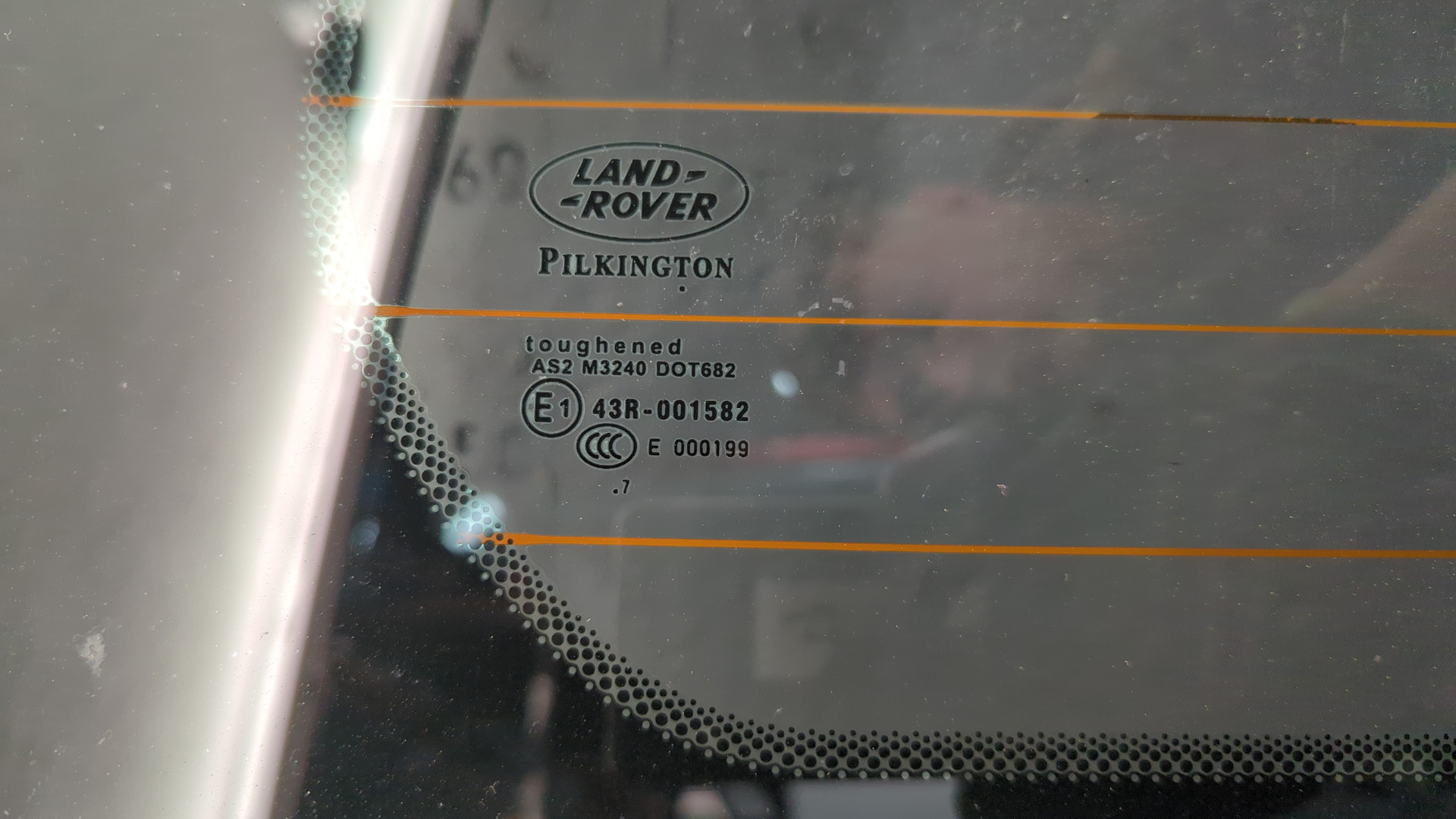 Дверь багажника